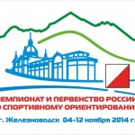 ЧР Железн