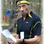 Зайкин