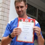 Каськов