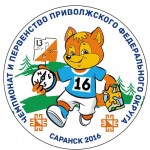 эмблема ПФО